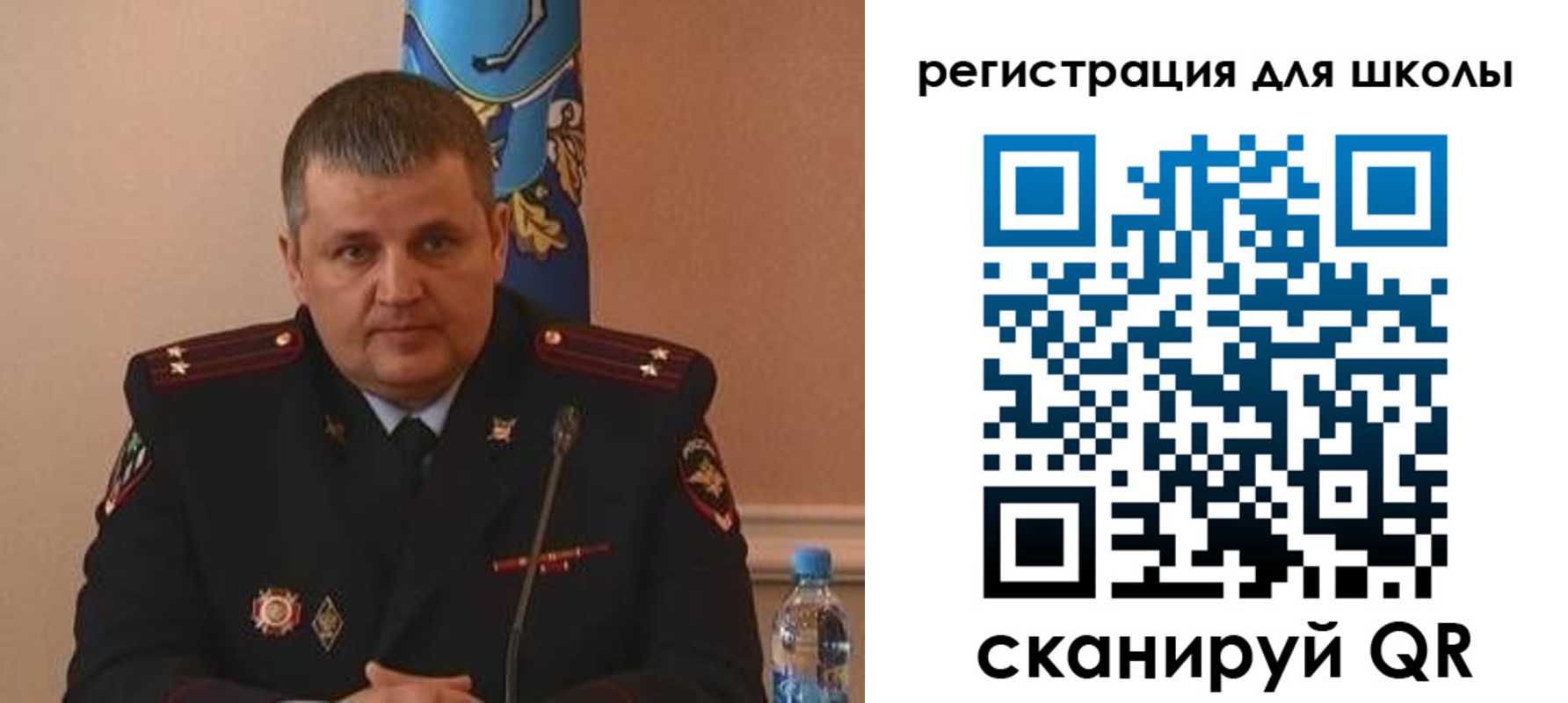 купить прописку в Свердловской области